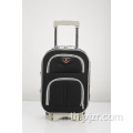 น้ำหนักเบา Carry-On รถเข็นปินเนอร์